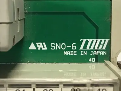 USED TOGI TN-4016-T40