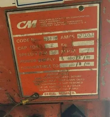 USED CM 626