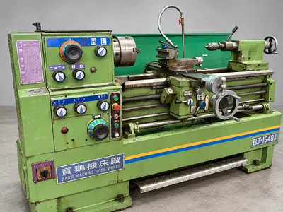 BAOJI BJ-1640A Lathes, Engine, Center | ESP Machinery Australia Pty Ltd (2)