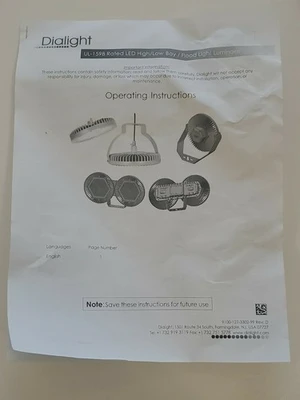 NEW DIALIGHT / VIGILANT HEU7MCABDNWNGN