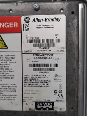 Allen Bradley 2711P-K7C4D8 PanelView Plus 700 Keypad Operator Interface