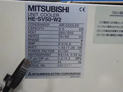 USED MITSUBISHI FA10VM