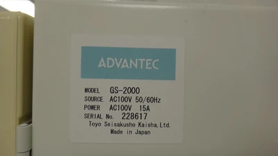 Advantec GS-2000 Automatic Water Distillation Apparatus