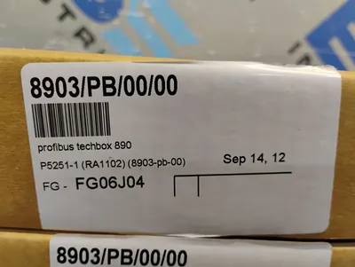 Parker 8903/PB/00/00 Electrical/PLC/Automation | ESS Industrial Equipment Sales (3)