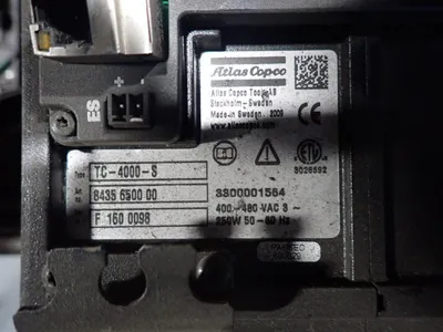 USED ATLAS COPCO ESL 04
