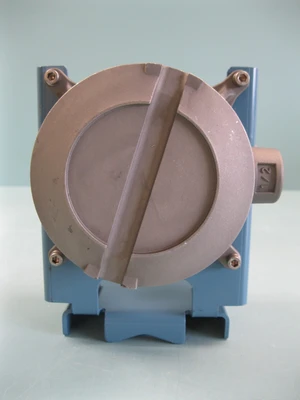 USED Micro Motion 700