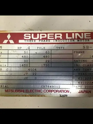 USED MITSUBISHI SB-JR 25 HP