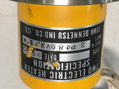 USED TOWA SEIDEN 3P480V2.7KW