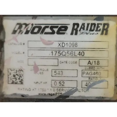 Used 0.5HP Baldor Morse Right Angle Worm Gear Speed reducer [40:1 RATIO]