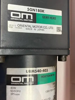USED ORIENTAL MOTOR UBM540-403
