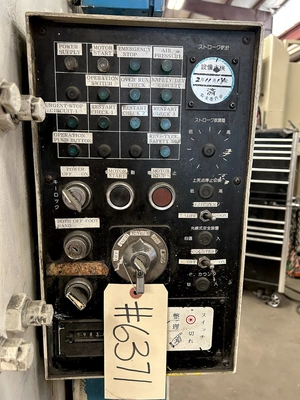 Used KOMATSU PRESSES KOMATSU OBS45-3 PRESS O.B.I. Presses Michigan US | Alma Machinery #898932