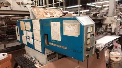 Used 1999 HEIDELBERG HARRIS M3000 Offset Presses Illinois US | Machinery Solutions Group, Inc. #1463549