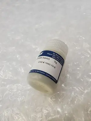 ALFA AESAR INDIUM POWDER 5g #7440-74-6
