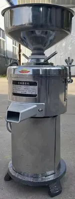 NEW HENAN BAYERN INDUSTRIAL CO. 1500 WATT
