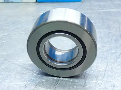 NEW NTN NUTR207