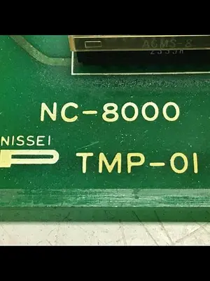 USED NISSEI E5K-95CA-8