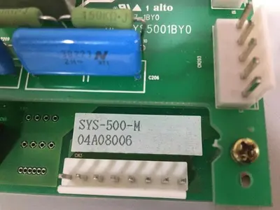USED SYSCO SYS-500