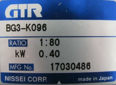NEW NISSEI BG3-K096 INDUCTION MOTOR 1:80 1-7/64 DIA. BG3K096