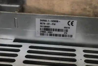 REXROTH INDRAMAT DRIVE DKR02.1-W300B-BE79-01-FW STOCK S698