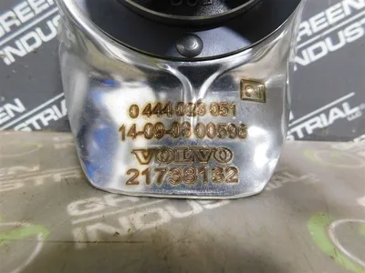 USED VOLVO 21624745