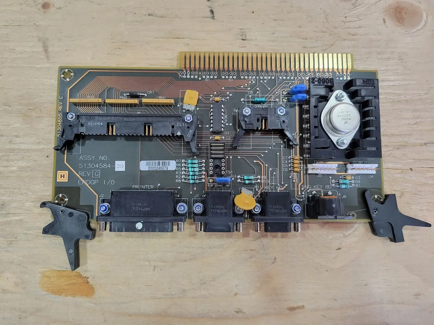 USED HONEYWELL 51304584-300
