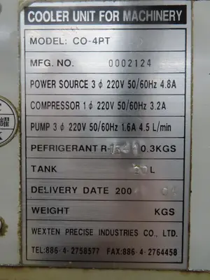 2004 LEADWELL V-20 CNC Milling | MD Equipment Services LLC (20)
