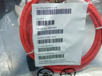 Used HP AF401A Network Cards Ohio US | HGR 24 #775464