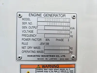 Used 2025 ANACORP SDG400 Generators British Columbia CA | Lenmark #367052