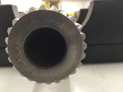USED HUSKY 692189 B 21879