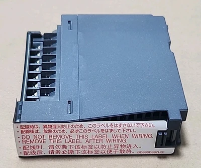 NEW Mitsubishi QY80