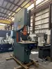DOALL ZV-3620 Vertical Band Saw thumbnail
