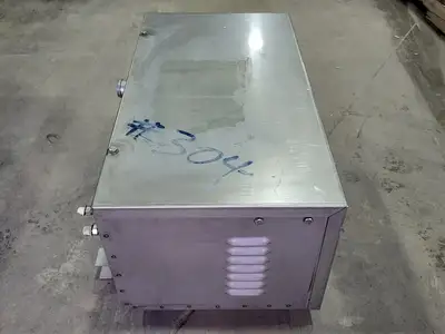 Circulating Pump U4851 w/ Heater Thermo 300