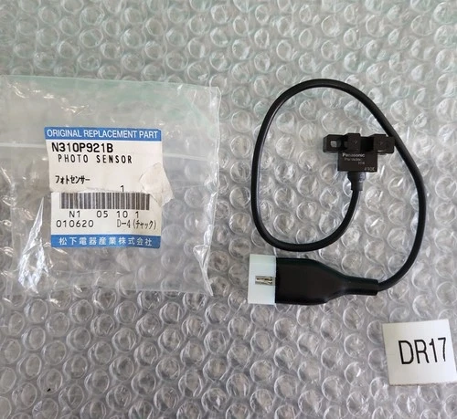 NEW Panasonic N310P921B