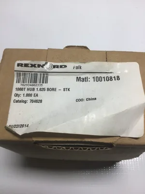 Rexnord 1060T Coupling Hub 1.625 Bore