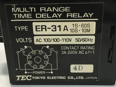 USED TEC ER-31A