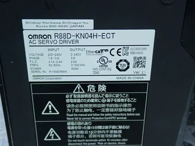 Used OMRON R88DKN04HECT Servo Drives | HGR 24 #744064