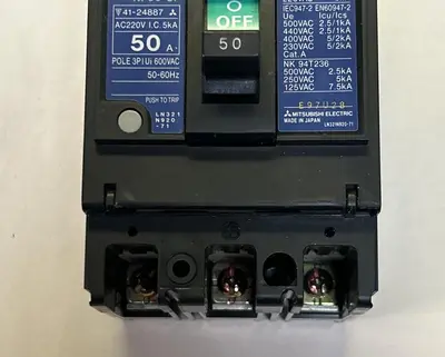 Used MITSUBISHI ELECTRIC NF50-CP Miscellaneous Equipment (Electrical & Power) Ohio US | Surplus Asset Holdings #1399417