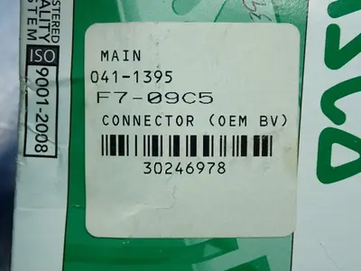 NEW ASCO 88122602