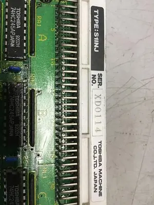 USED TOSHIBA S1INJ