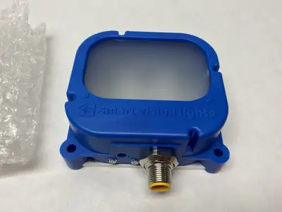 USED SMART VISION LIGHTS BRICK SPOT LIGHT, WHITE LIGHT, 75MM
