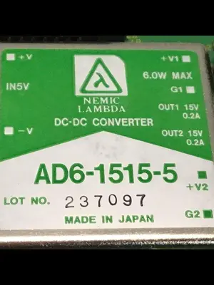 USED TOSHIBA H2184371