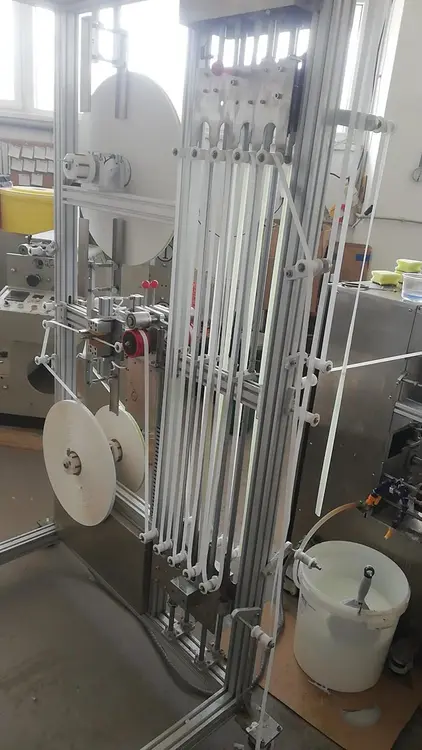 Used 2019 WANXIN GD-200 Flow Wrappers CZ | Amaron s.r.o. #1064994