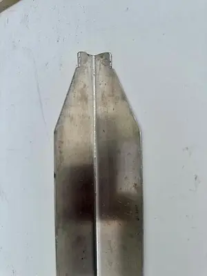 USED BKI MSR