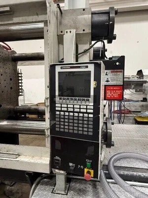 Used 2003 MILACRON MT450-26, Injection Molding Machines Illinois US | Meadoworks #1492234