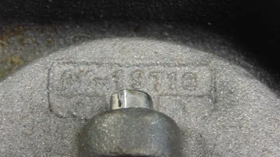 United Conveyor Corporation 1802-25 6" Soot Intake Valve New NIB