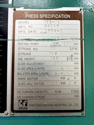USED 1994 STAMTEC STAMTEC STD-260-330-125 PRESS