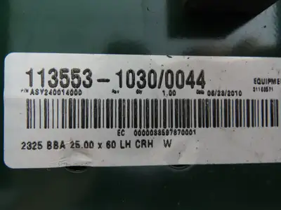 Used DEMATIC _UNKNOWN_ Belt Conveyors Indiana US | Arrow Industrial #829137