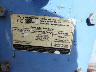 Philadelphia Mixing Type 3824 Agitator Drive 1200 RPM In 58 RPM Out 19.9:1 Used