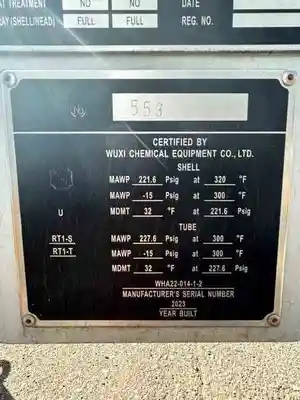 USED WUXI ZHICHENG NA
