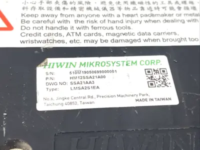 USED HIWIN LMSA2S1EA, 8-79-0082